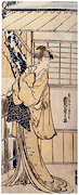 Actor Segawa Kikunojo  III as Tsukisayo