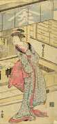 Actor Yamashita Kinsaku as the Waitress