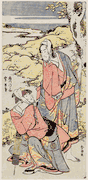 Actors Monnosuke II as Akaneya Hanshichi and Yamashita Mangiku