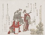 Agemaki Sukeroku and the Sake Vendor in New Year