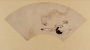 Buddhist Allegory of a Priest Burning Cherry Branches