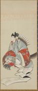 Ariwara no Narihira