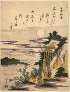 Autumn Moon at Ishiyama