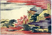 Autumn Moon at Ishiyama