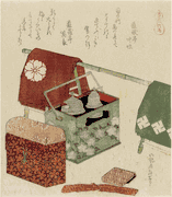 Bamboo Clothes Horse