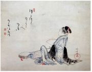 Beauty Awaiting a Lover