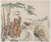 Beauty washing Clothes in a Stream