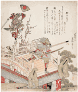 Benkei and Yoshitsune Fighting at the Gojo Bridge