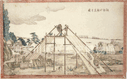 Benten Shrine at Haneda