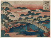 Cherry Blossoms at Arashiyama in Yamashiro Province