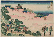 Cherry Blossoms at Yoshino