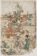 Chinese Boys Pulling a Cart