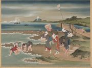 Clam Gatherers on the Shore