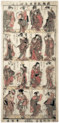 Collection of Dances