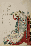 Court Lady Holding a Fan