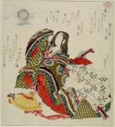 Court Lady Viewing the Moon