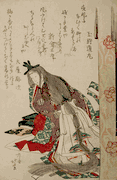 Court Lady With Very Long Hairs