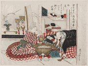 Courtesan and Guest at New Year