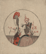 Courtesan Guest and Pet Monkey