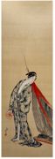 Courtesan Holding a Fan