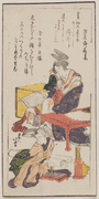 Courtesan Preparing to Write and Kamuro Grinding Ink