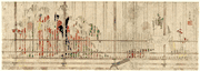 Courtesans Listening to the Call of a Cuckoo