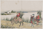 Crossing a Bridge with Baskets of Iris