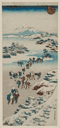 Crossing the Ice on Lake Suwa in Shinano Province