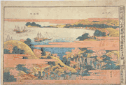 Crowds at the Height of Cherry Blossoms at Yatsuyama