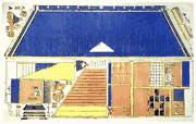 Cut out Picture of a Newly Rebuilt Bathhouse #2