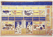 Cut out Picture of a Newly Rebuilt Bathhouse #5