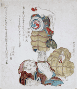 Daikoku Lifting Rice Bales With Chicken