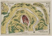 Dance of the Gods at the Heavenly Cave Part 2