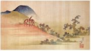 Deers at the Kasuga Mountain