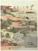 Descending Geese at Matchi