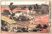 Distant View of Agatoyama in Shiba District