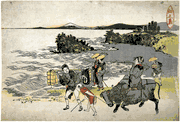 Enoshima
