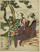 Evening Glow for Date with Yosaku and Seki