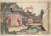 Fan Kuai and the Banquet at Hongmen