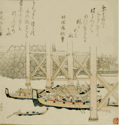 Festival Boats Under Bridge