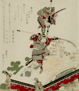 Festival Float of Priest Jomyo