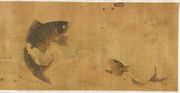 Fish and Shellfish