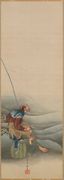 Fisherman