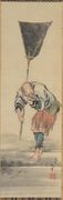 Fisherman with Landing Net