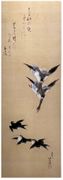 Flying Geese and Swallows