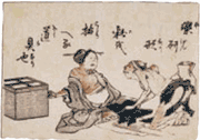 Foot Massage