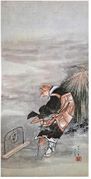 Fox as the Monk Hakuzosu