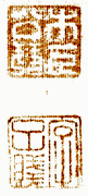 Fusenkyo Katsushika (1807)