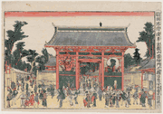 Gate of the Thunder and Wind Gods at Kinryuzan Temple