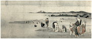 Gathering Shellfish at Low Tide